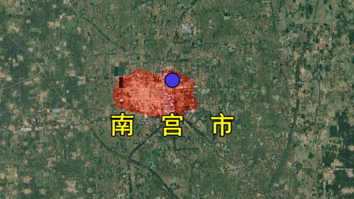 河北省南宫市最新房价,南宫市房价动态播报