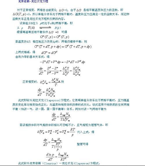 茅塞顿开是什么生肖｜茅塞顿开对应哪个生肖_系统研究解答解释方法