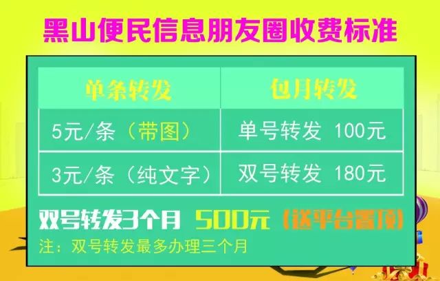 海伦招聘最新信息网，海伦招聘资讯平台