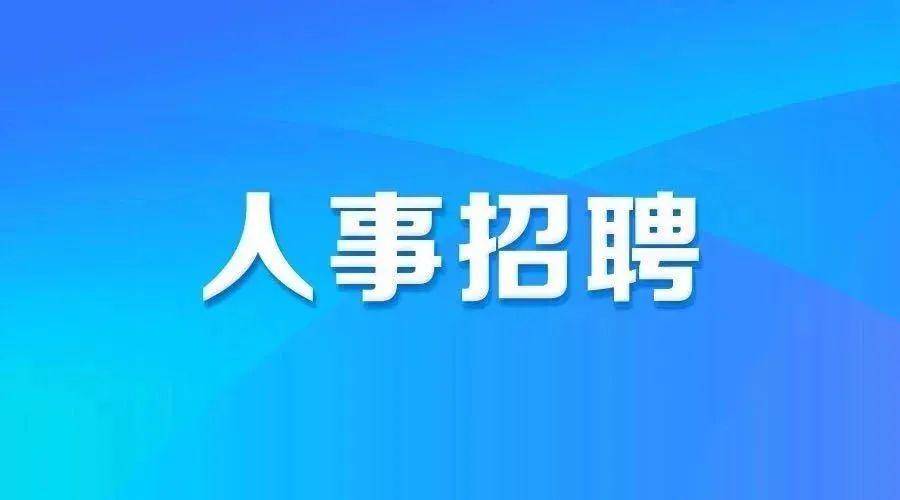 宁波市最新急聘切纸工-宁波招聘：急需切纸工人才