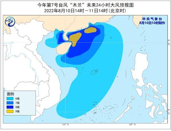 热点简报 第53页