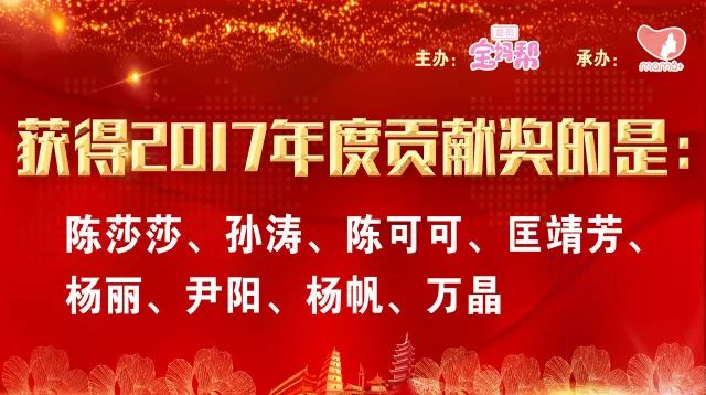 “焕新机遇：合浦县城招聘信息大放送！”