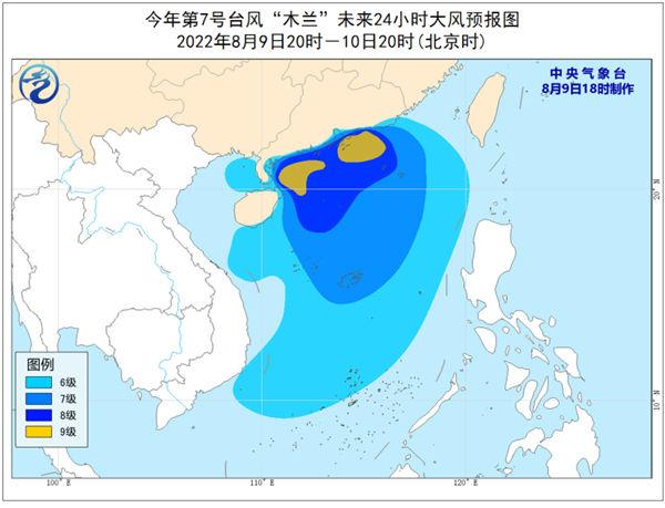 海南岛喜迎台风安全预警，共筑防风抗灾美好家园