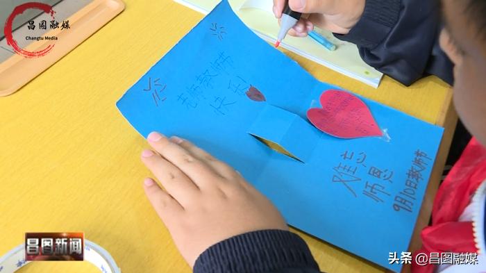 教师节，为小学老师们献上温馨祝福与美好礼物时刻