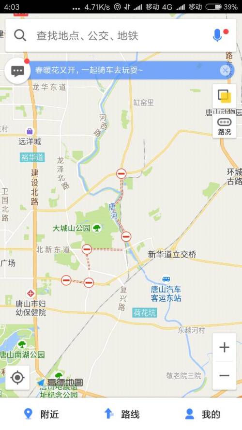 安徽省太和县焕新风采地图导航图