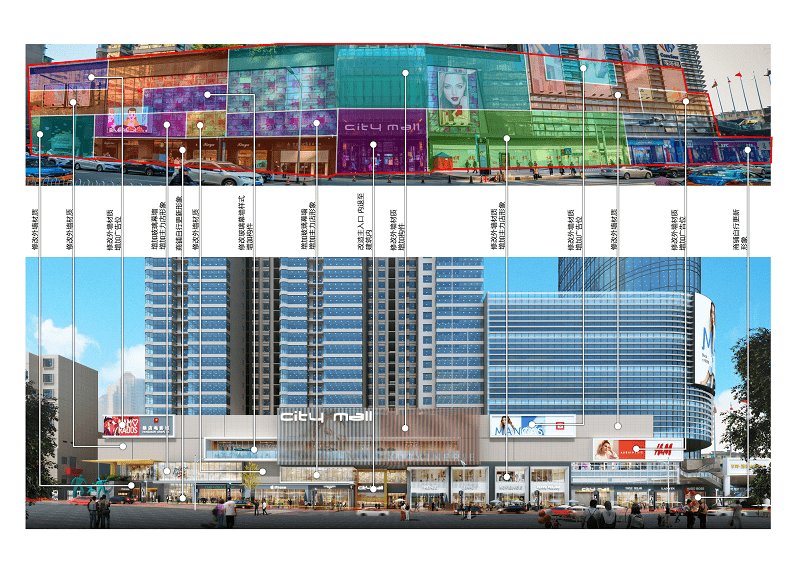 “栗子坪新发现：奇迹之地焕新颜”