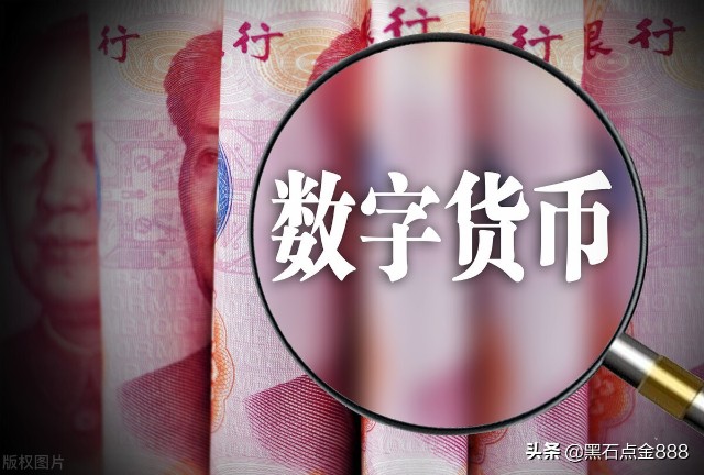 创新货币首发，引领未来财富新机遇