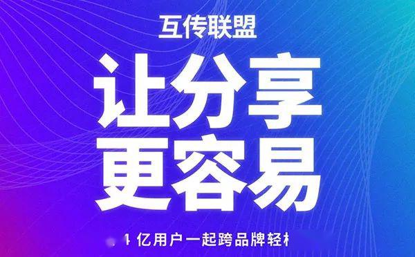 拜登总统温馨直播分享，传递温暖与希望新篇章