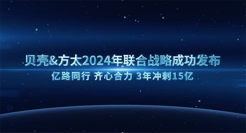 全球抗疫新篇章：携手共筑健康未来