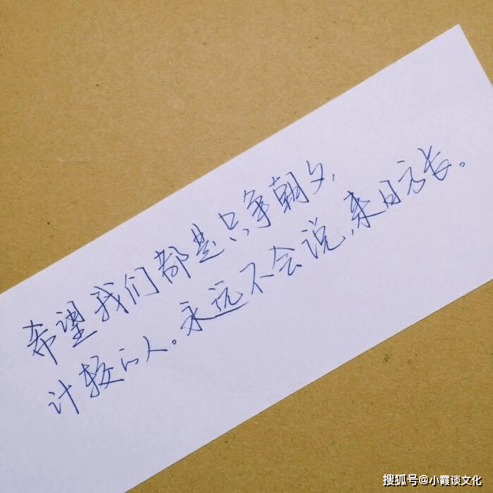 清新简洁，个性闪耀的签名集